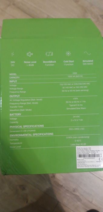 Інвертор, безперебійник, UPS Green Cell 1000 ВА 600 Вт