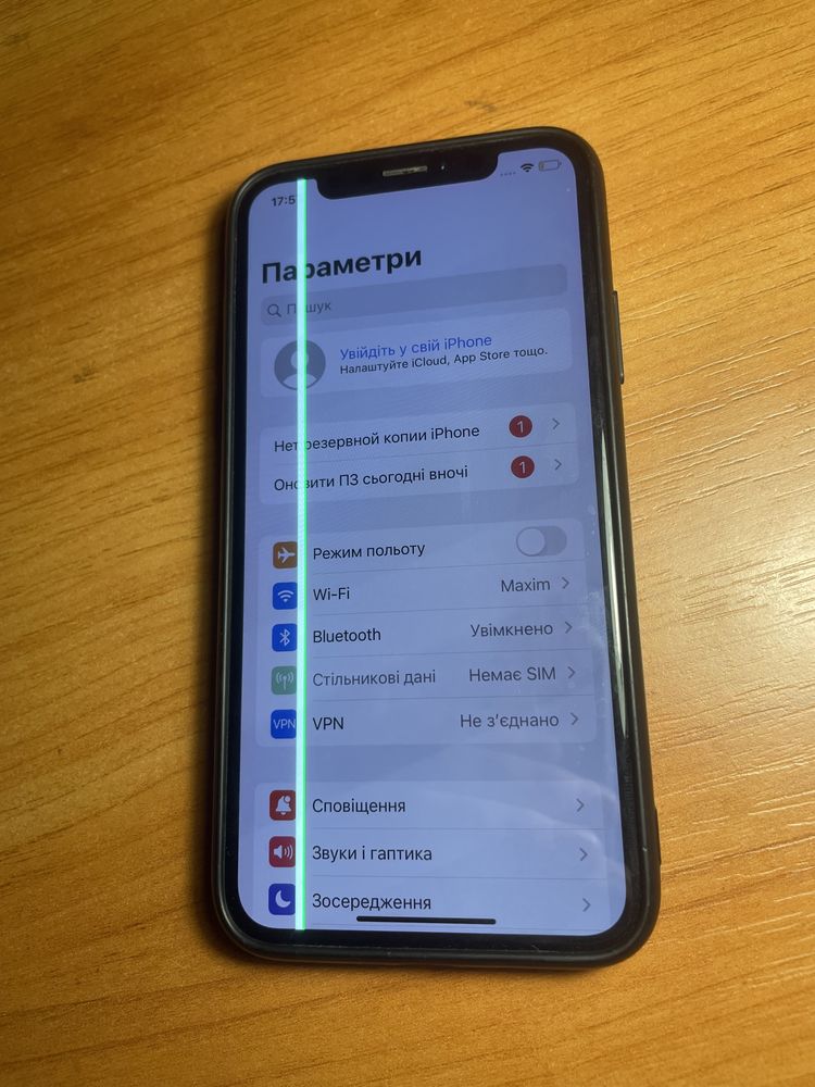 iPhone X 256гб Neverlock