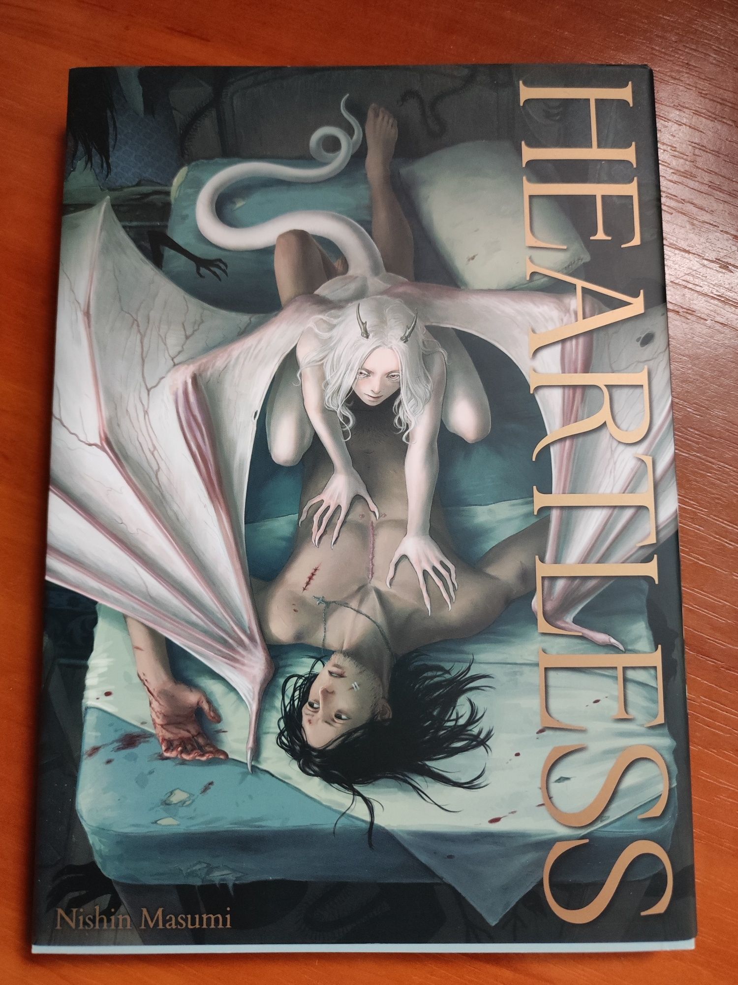 Heartless manga studia JG