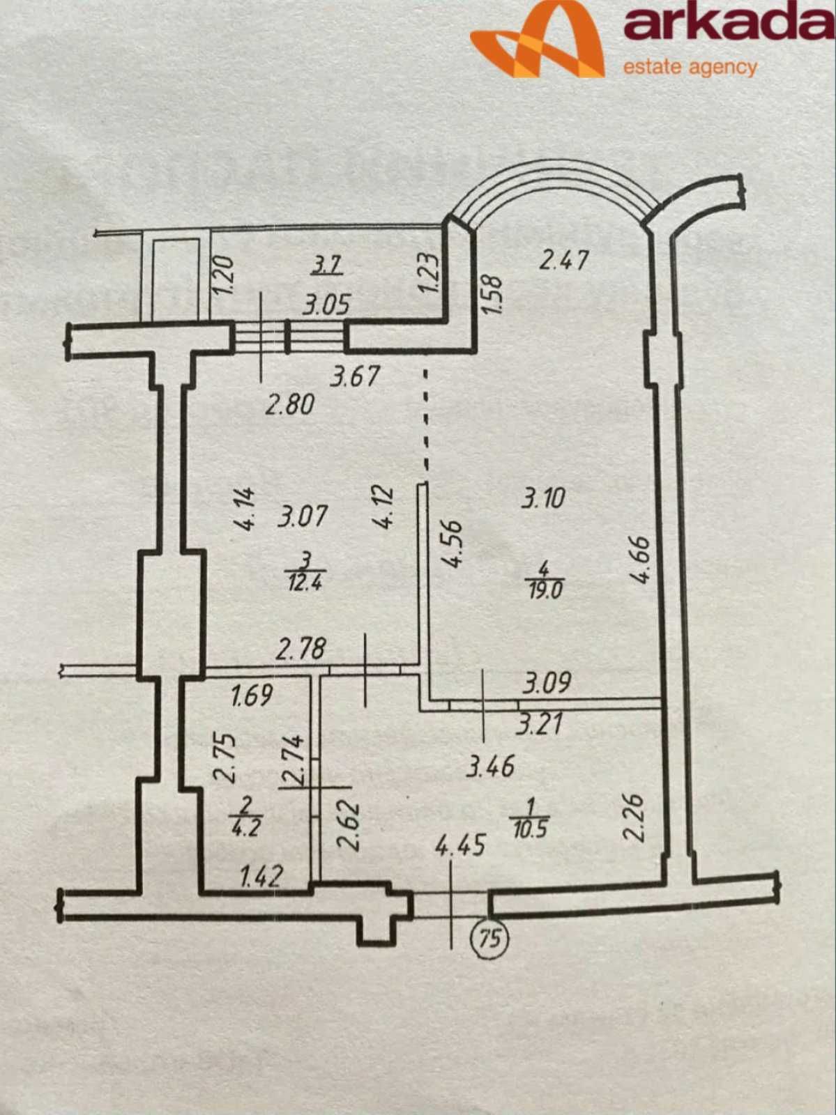 Продам однокімнатну квартиру в центрі курортного Яремче ЖК Скеля. 48м2