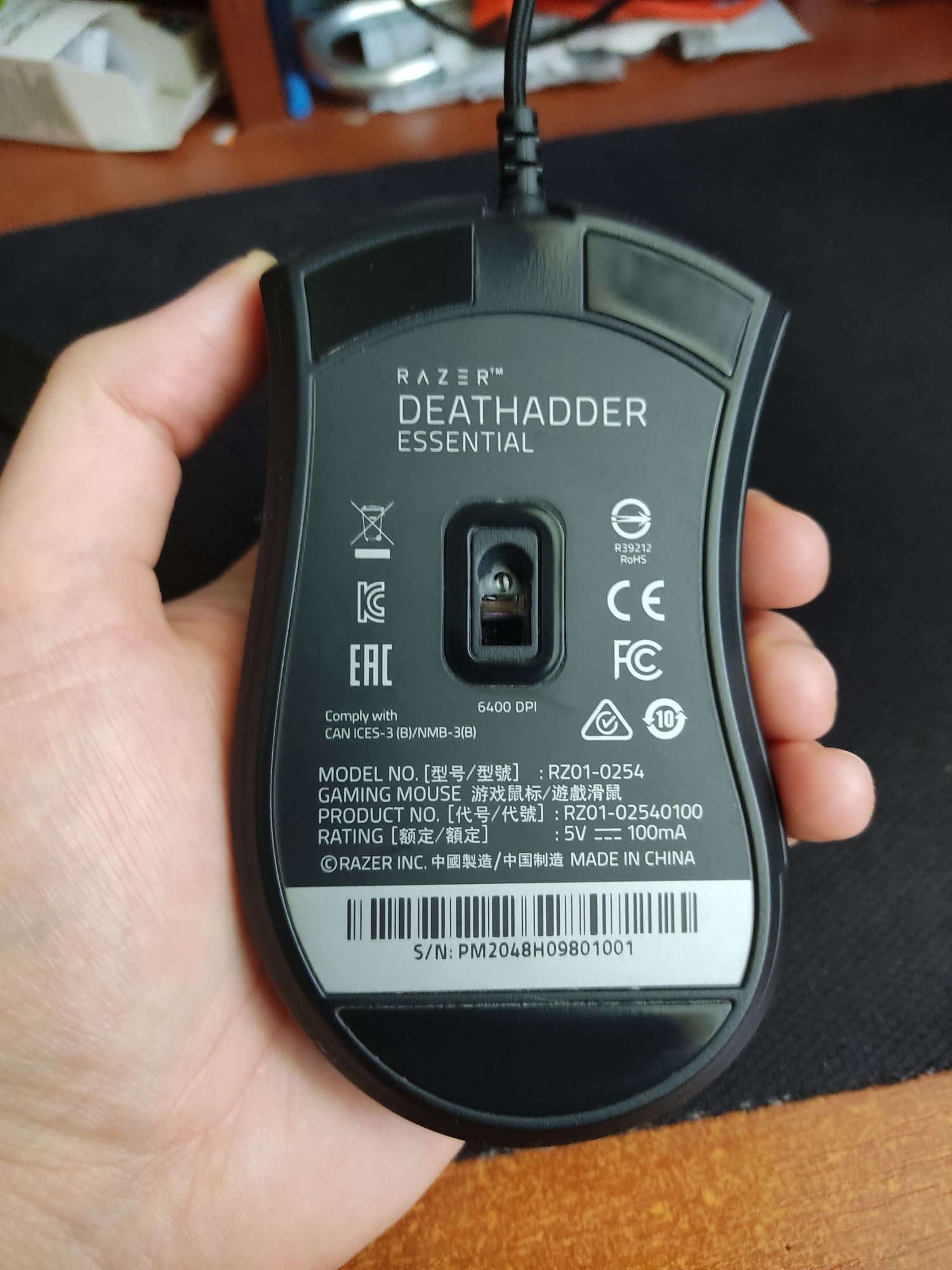 Мишка Razer deathadder essential