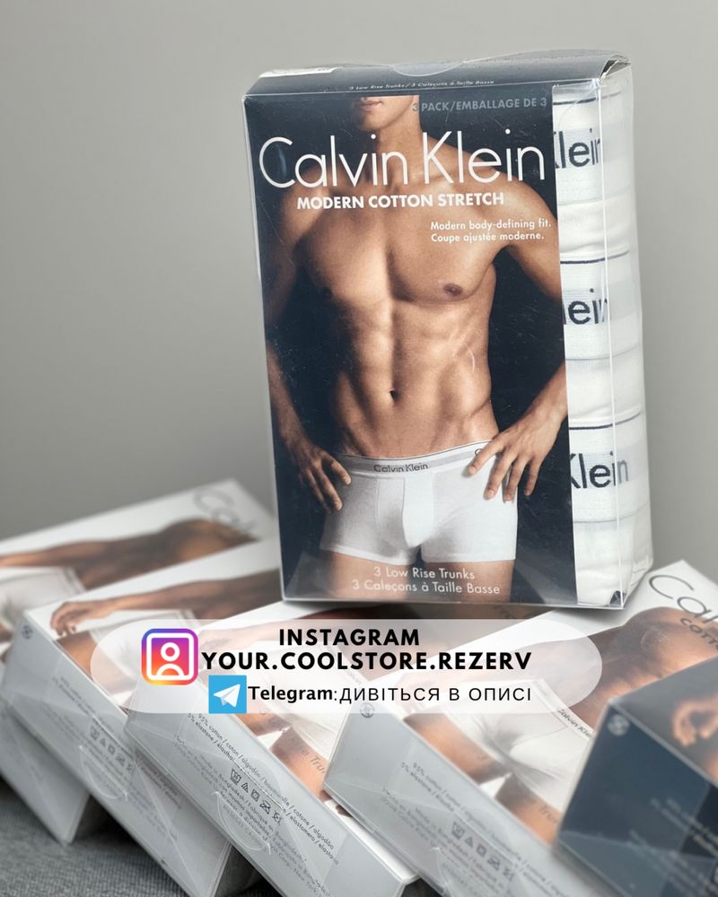 Оригінал 100% Чоловічі боксерки  Calvin Klein