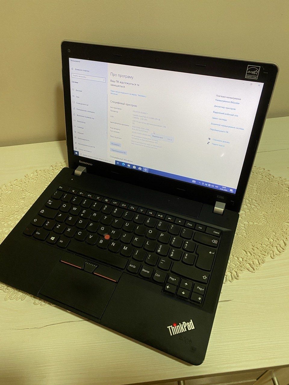 Lenovo ThinkPad E330 edge на процесорі Intel I5!!!

Досить шустрий ноу
