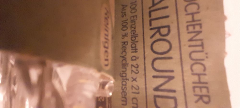 Гірлянда святкова