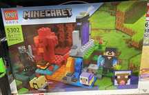 Klocki My World Minecraft Zniszczony Portal 404 elem. z PL w 24h