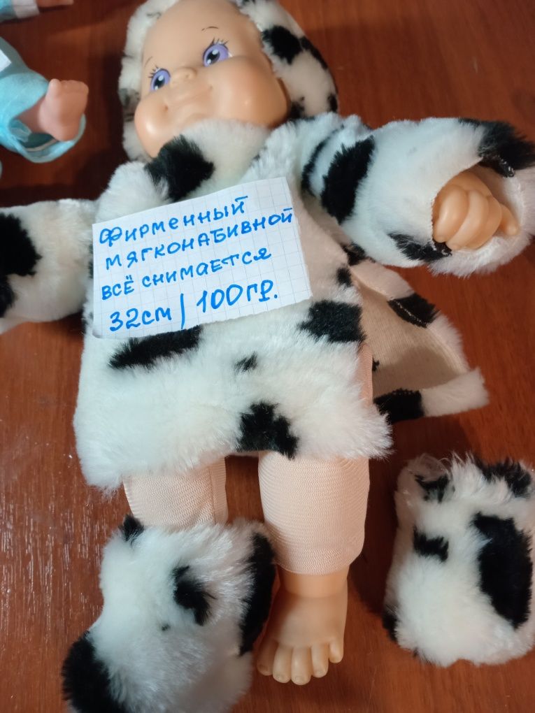 Пупсы разные,все фирменные