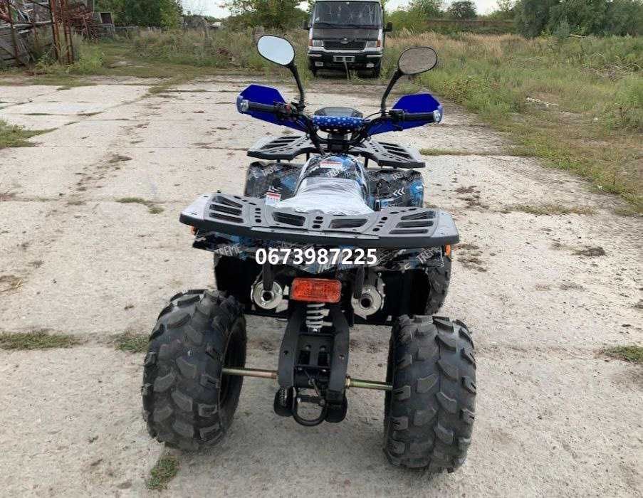 Квадроцикл Forte ATV 125 Форте Доставка безкоштовна додому Спарк Коман