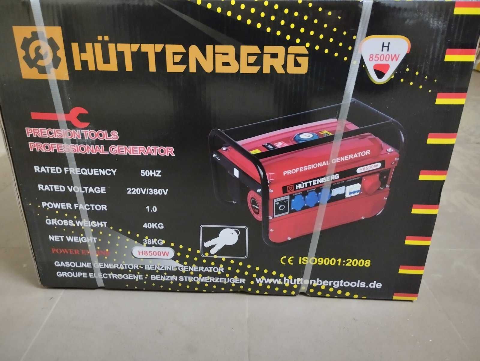 Продам Генератор