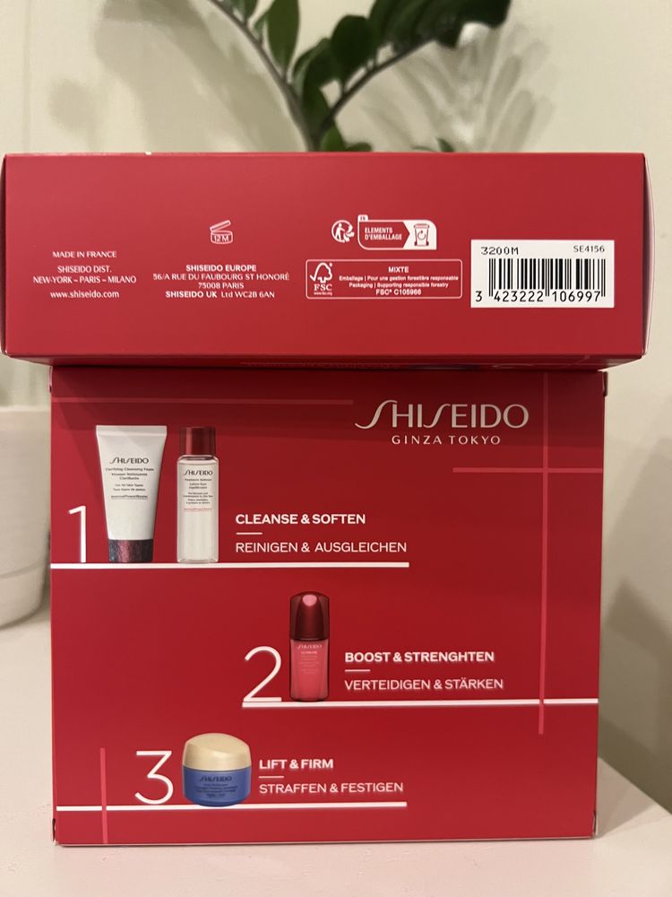 Подарунковий набір для жінок Shiseido