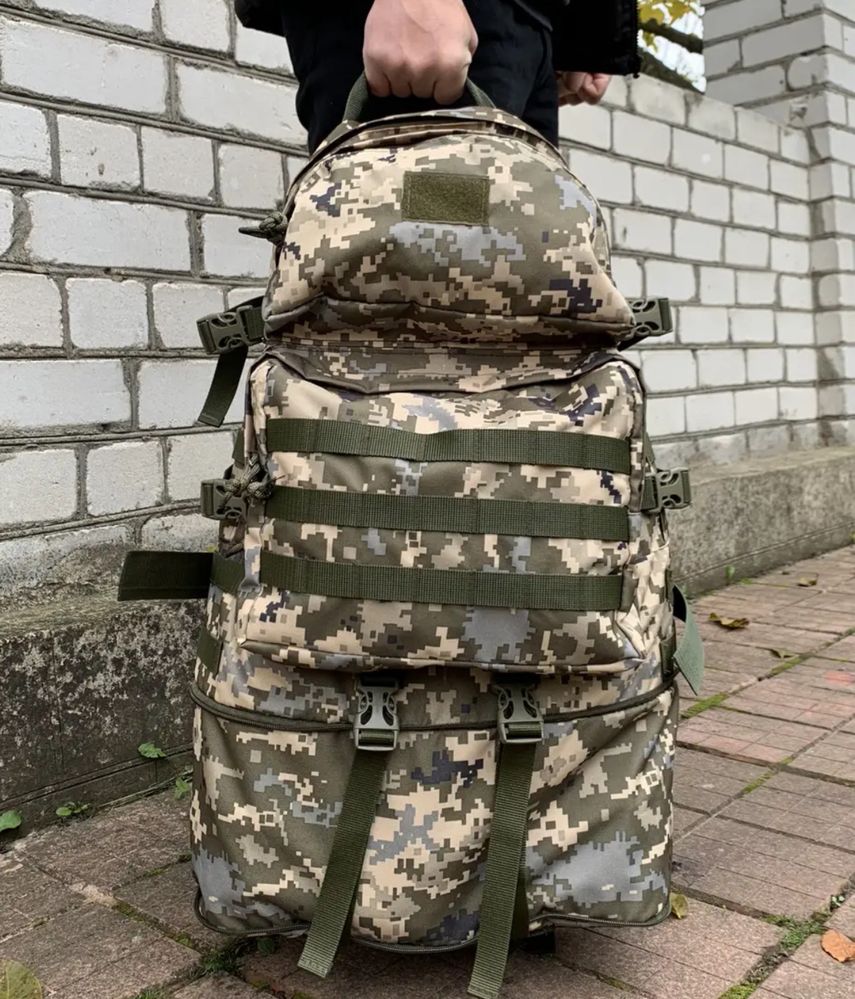 Тактичний військовий рюкзак з розширенням піксель ЗСУ мм14  45-80л