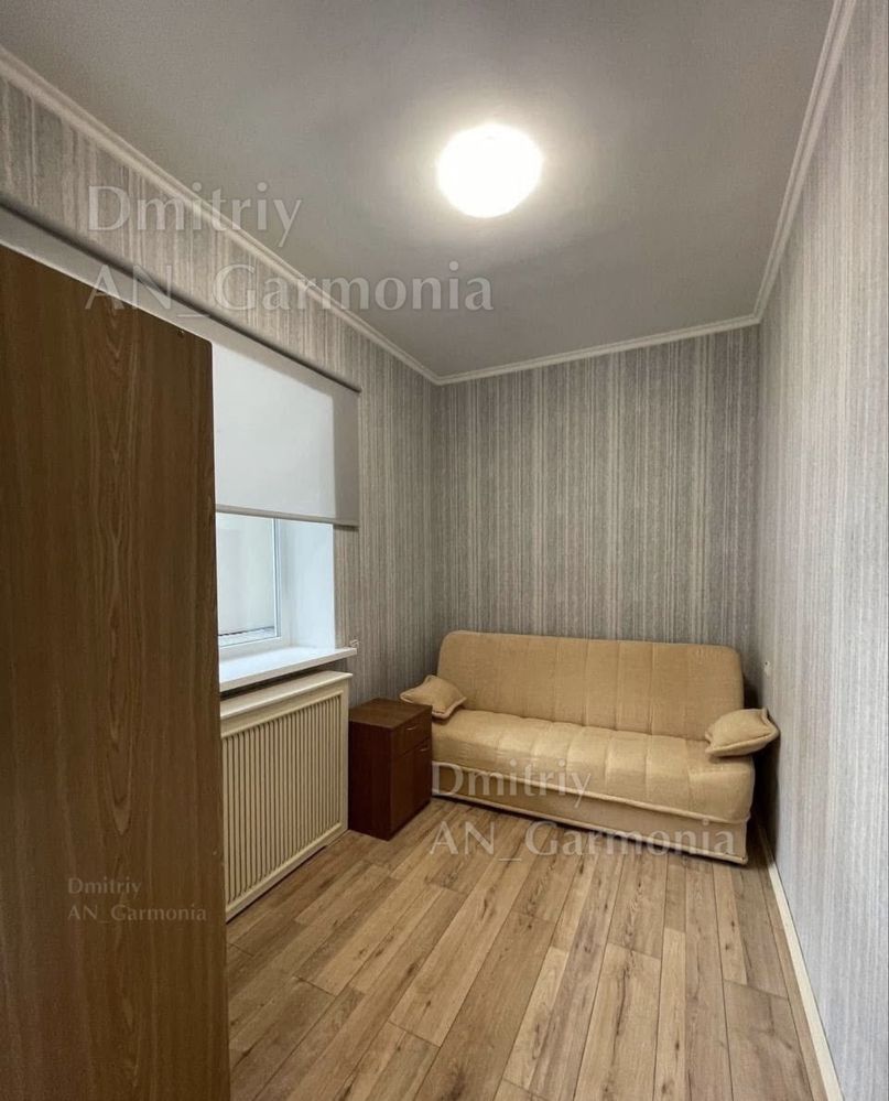 5-К Центр, Частный Дом