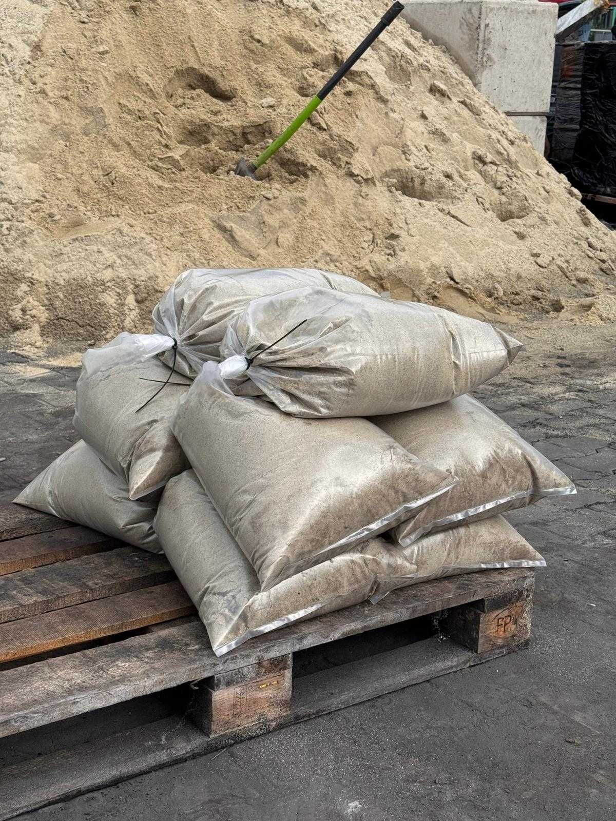Piasek workowany do piaskownicy worek po 20kg