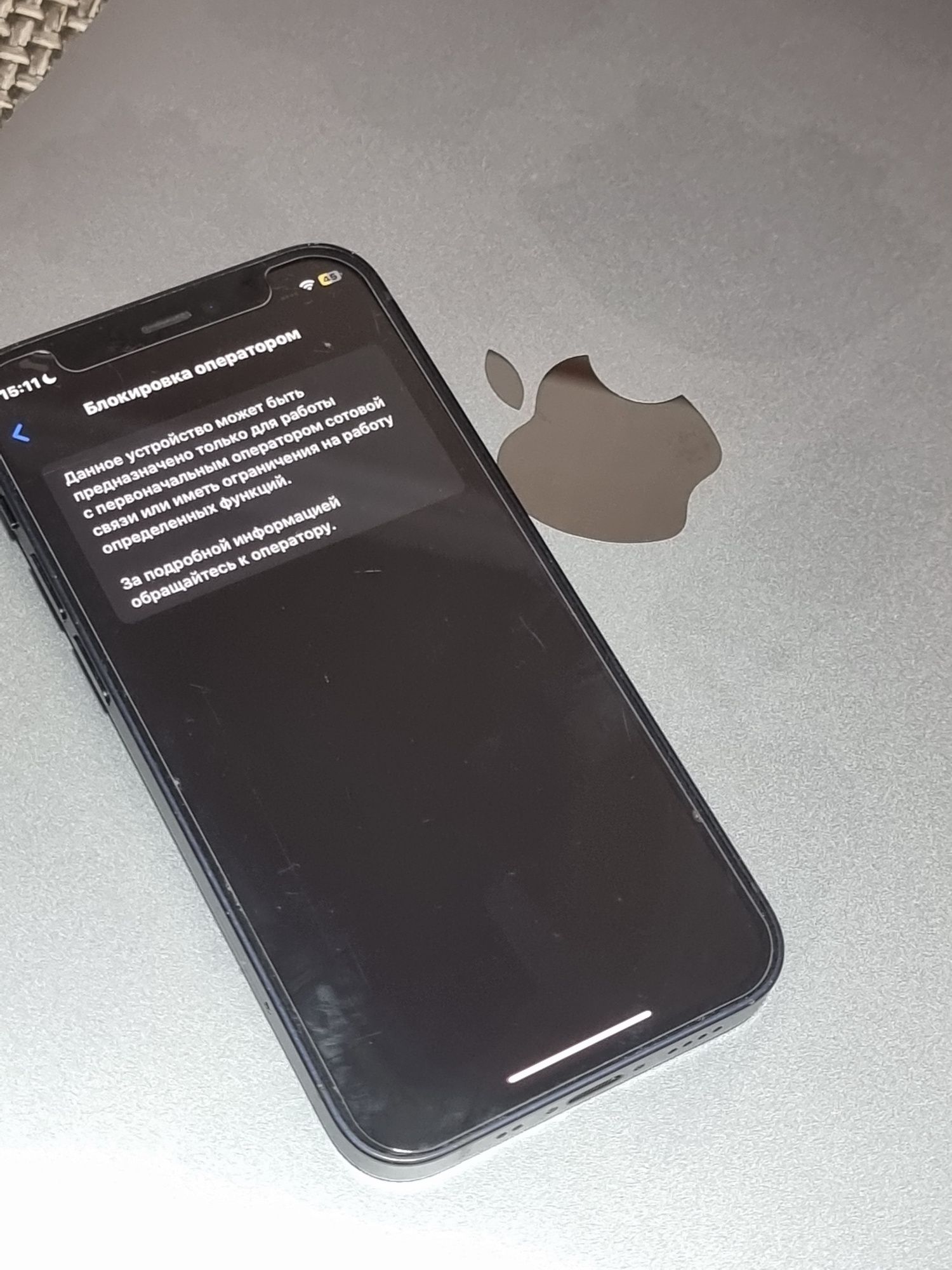 iPhone 12 mini 64 gb r-sim