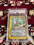 Pokemon psa 10 2002 alto mare s latias