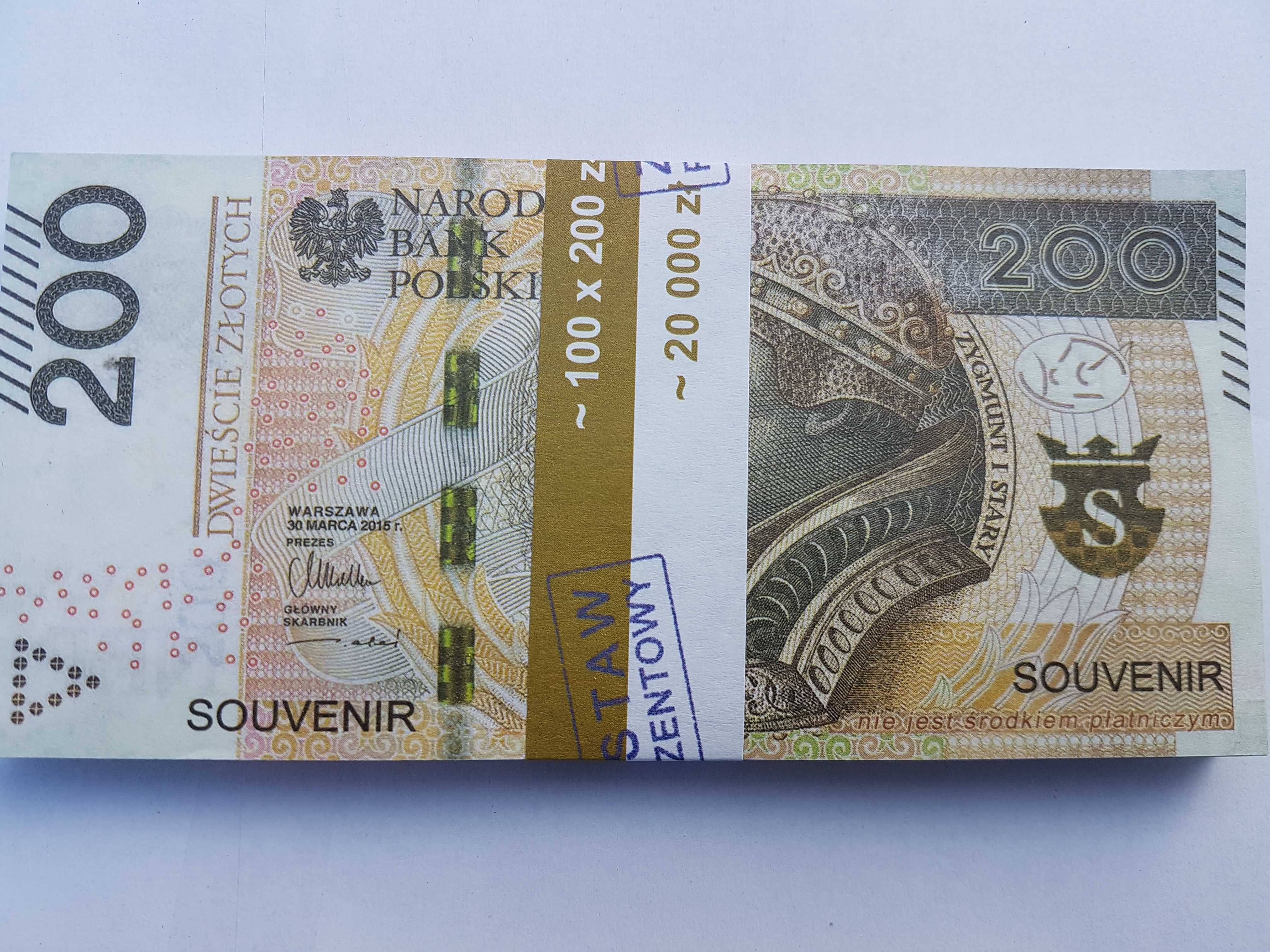 200zł plik 100szt pieniądze banknoty do tricków, pranków itp