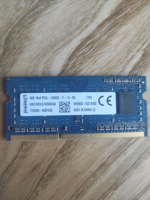 Оперативна пам'ять для ноутбука Kingston 4Gb