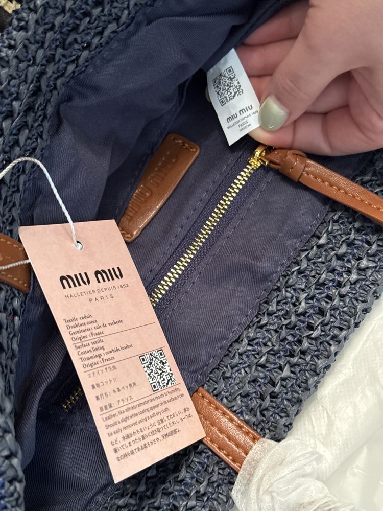 Сумка-Кроше Miu miu crochet bag солома та шкіра в кольорах 2025 тренд
