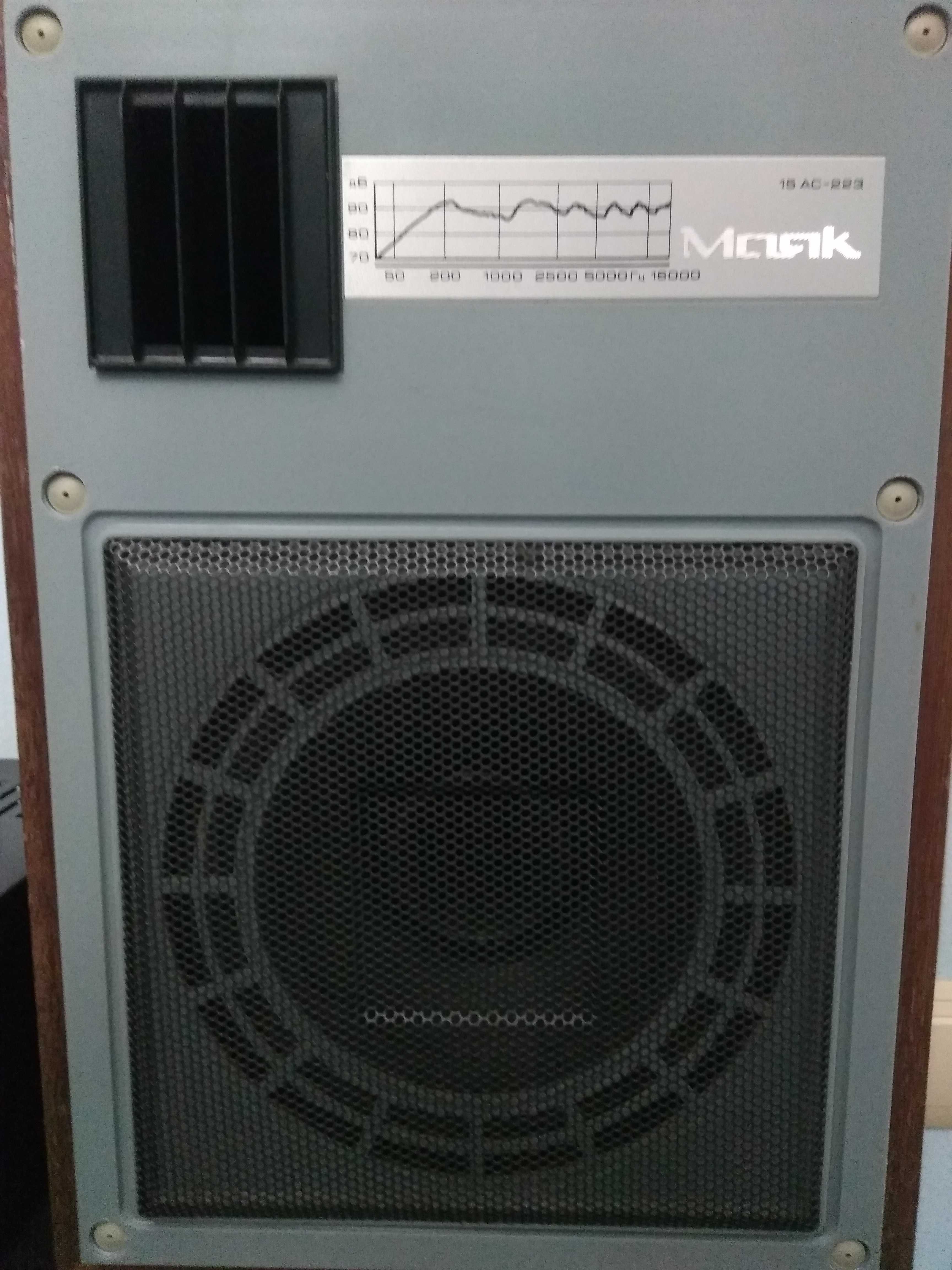 Магнитофон Маяк М240С-1