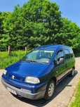 Citroën Jumpy Combi Jumpy 1.9D sprawny 2 komplety kół hak