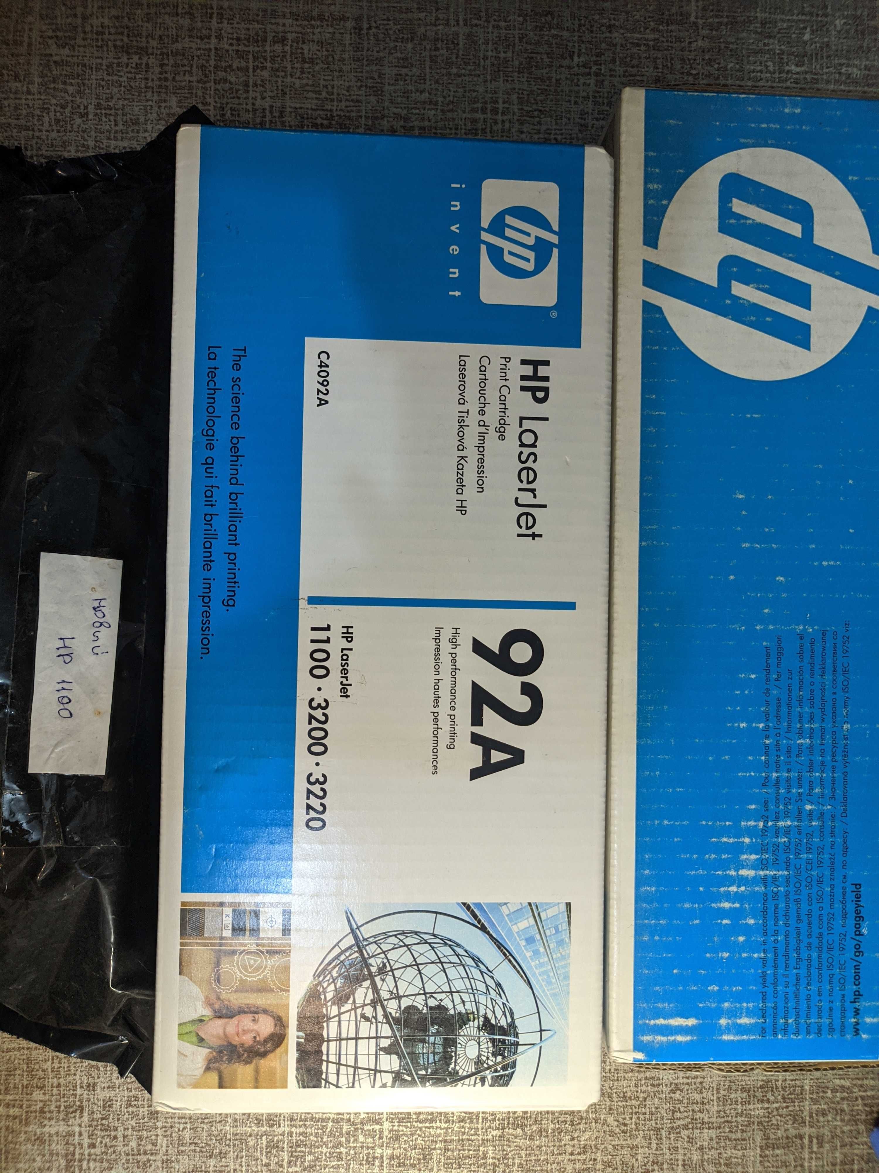 Принтер HP Laserjet 1100