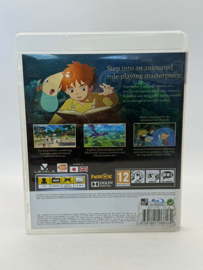 Ni No Kuni Wrath Of The White Witch 3xA Ps3 nr 6108