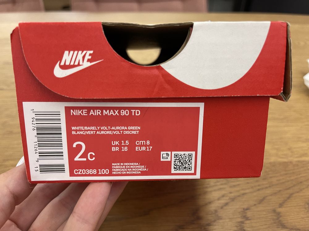 Air max dzieciece 8 cm