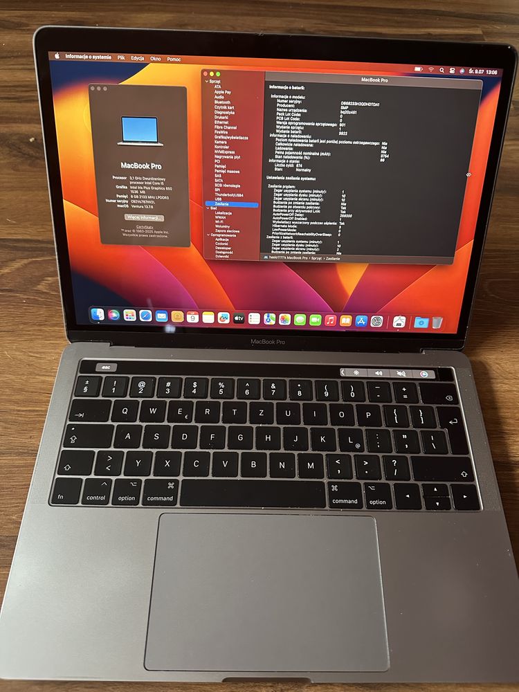 MacBook Pro 13,3’ 2017