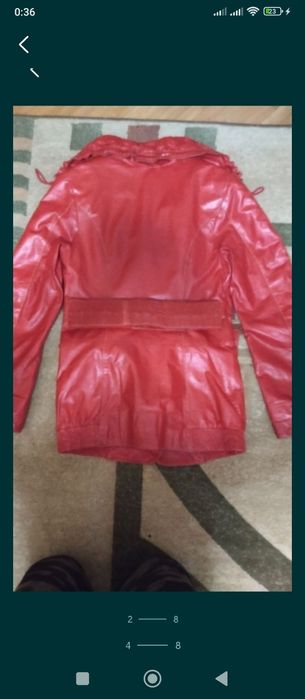 Женская кожаная курточка S.