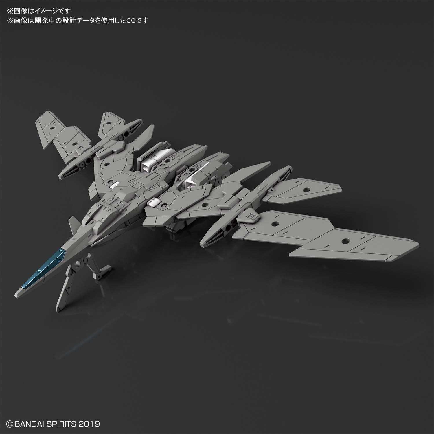 Збірна модель Gundam 1/144 30MM Exa Vehicle (Air Fighter Ver.) (Gray)