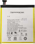 Bateria C11P1502 laptopa ASUS ZENPAD 4890mAh, spp638