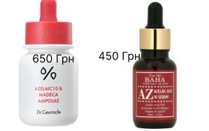 Сироватка з азелаїновою кислотою 10% Cos De BAHA 30ml