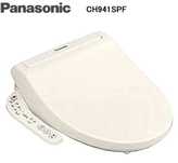 Tampo de sanita aquecido com bidé incorporado - Panasonic CH941SPF