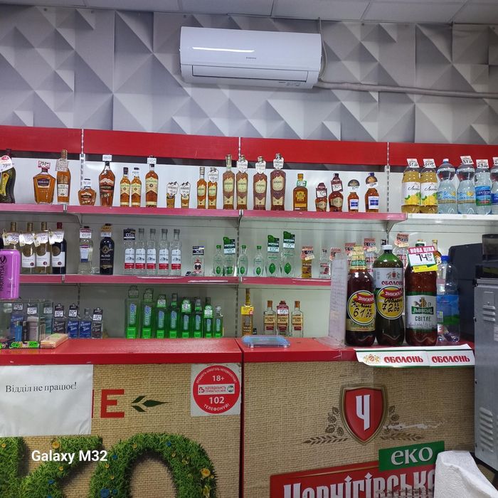 Сдам торговое помещение (действующий магазин) в Заводском районе