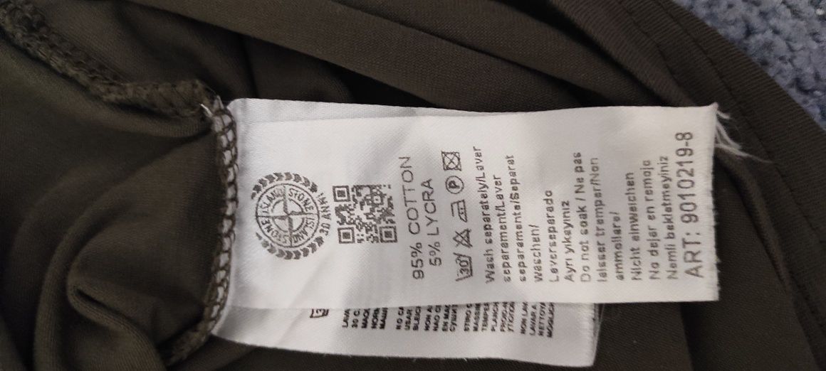 Футболка Stone island