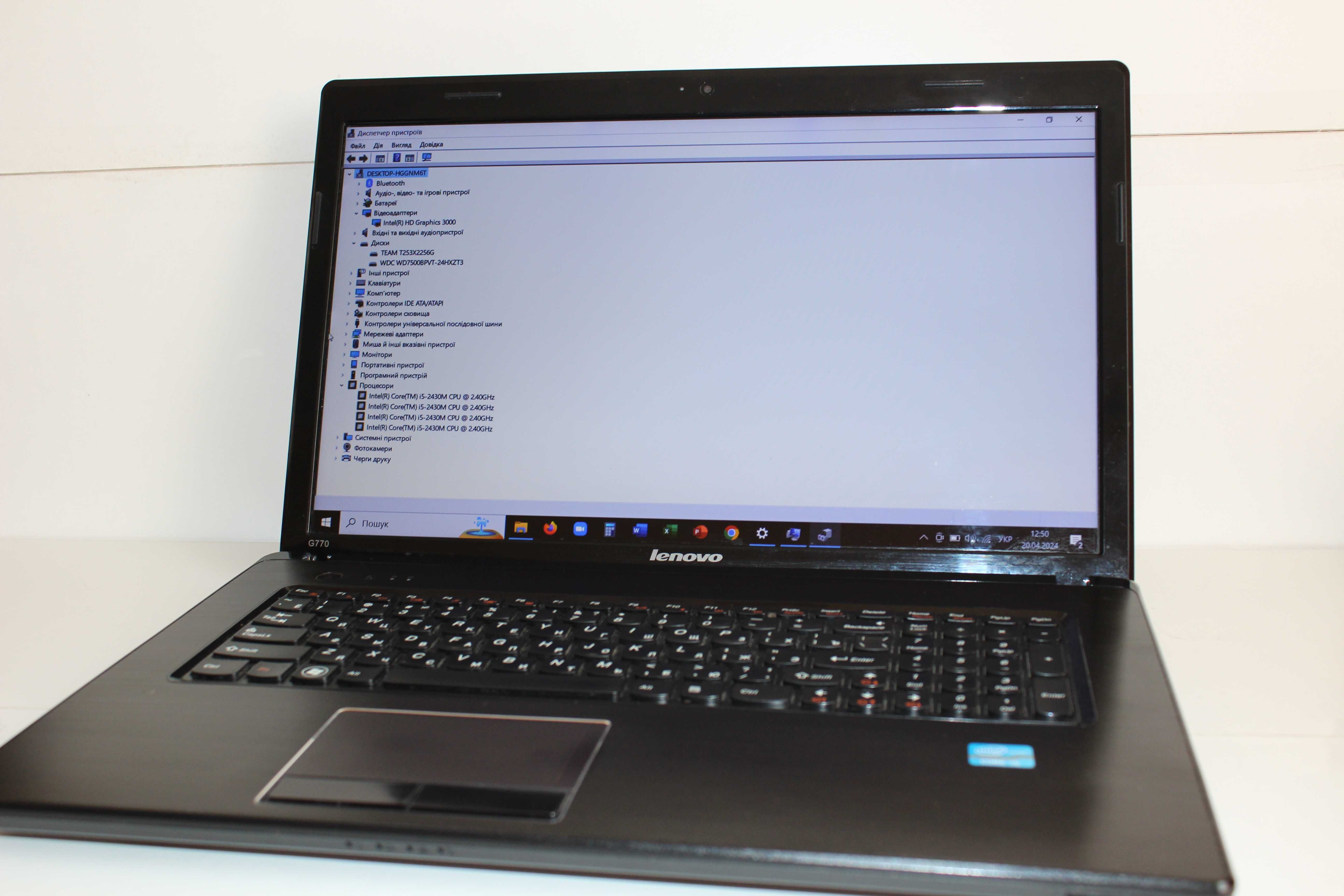 Ноутбук Lenovo G770 17.3" 16GbRAM/256GbSSD/750GbHDD