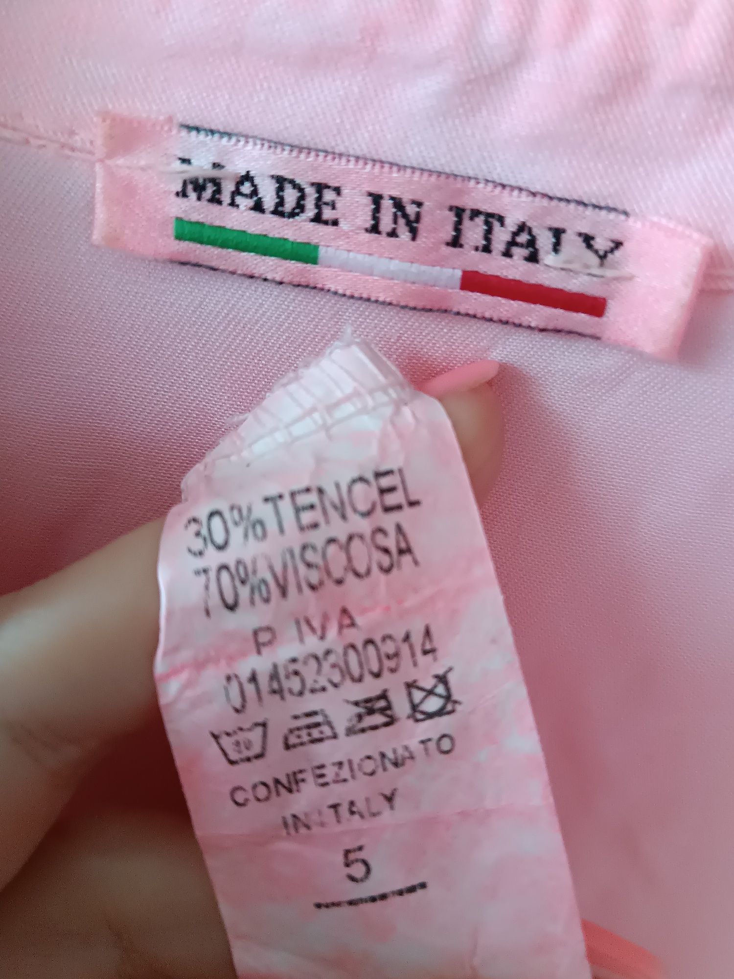 Пляжна сорочка туніка Tommy Hilfiger. Р 46