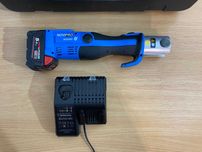 Zaciskarka do rur Novipro NOVOPRESS ACO203 XL BT 2024 r + 18V 5.0Ah