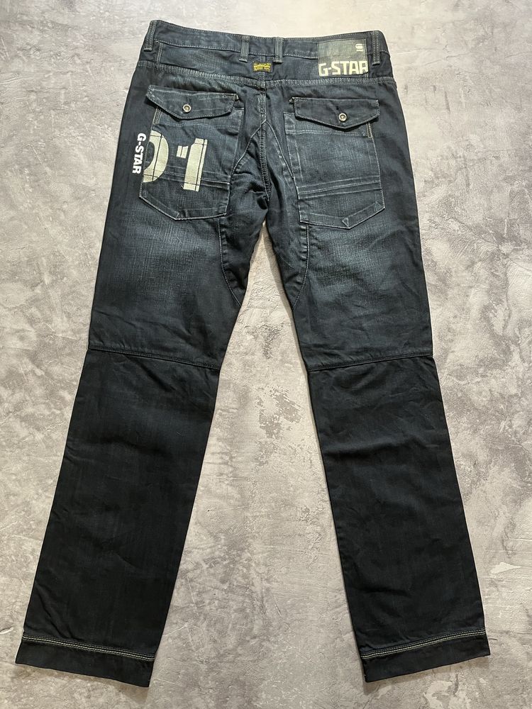 Rap jeans baggy g-star