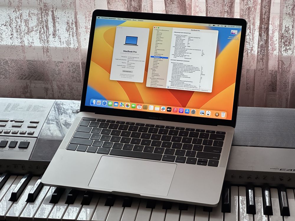 MacBook Pro 2017 | i5/8/128 | Новий!