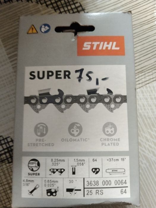 Łańcuch  do piły Stihl 64 ząbki nowy