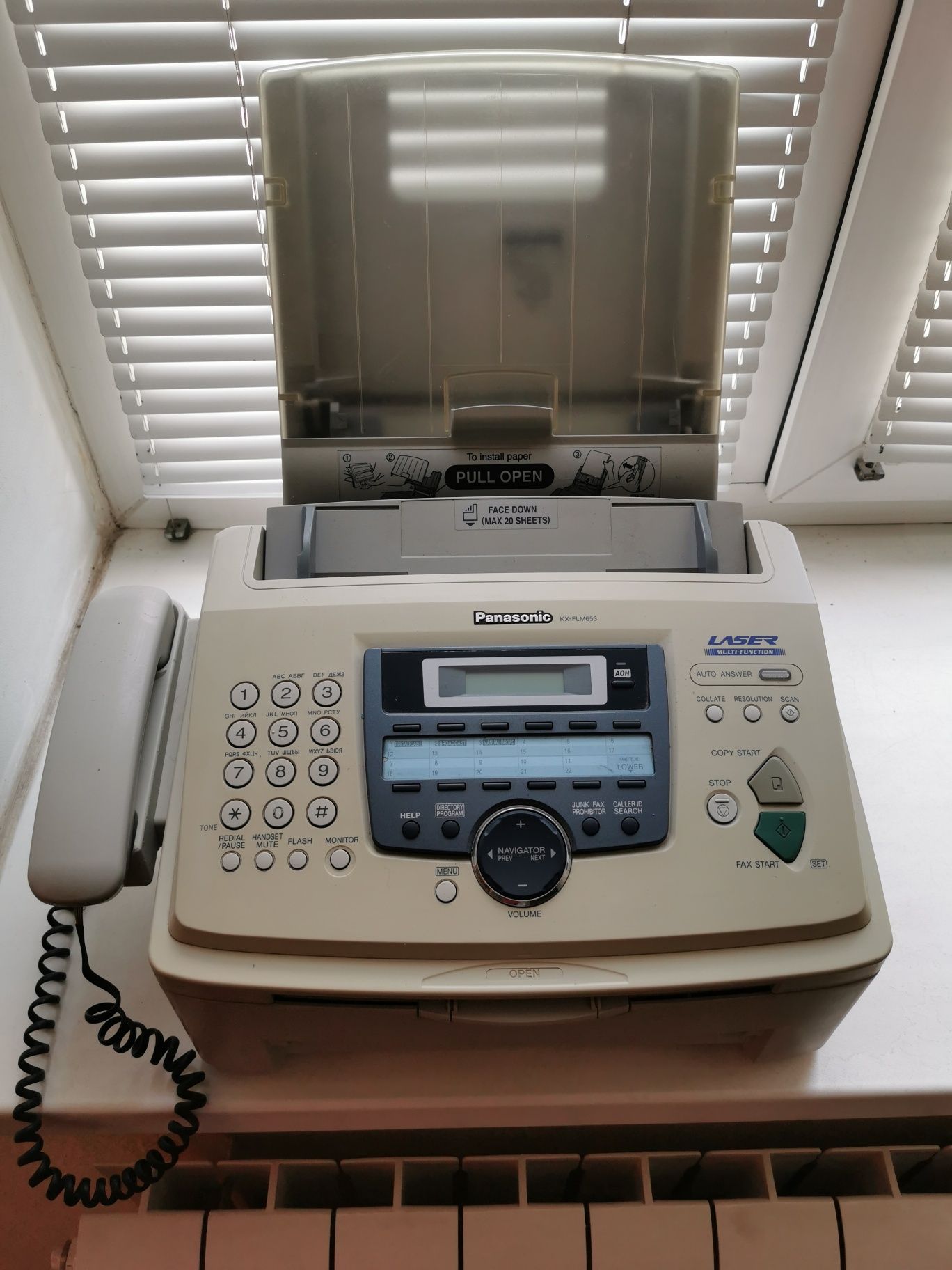 МФУ Panasonic КХ - FLM653