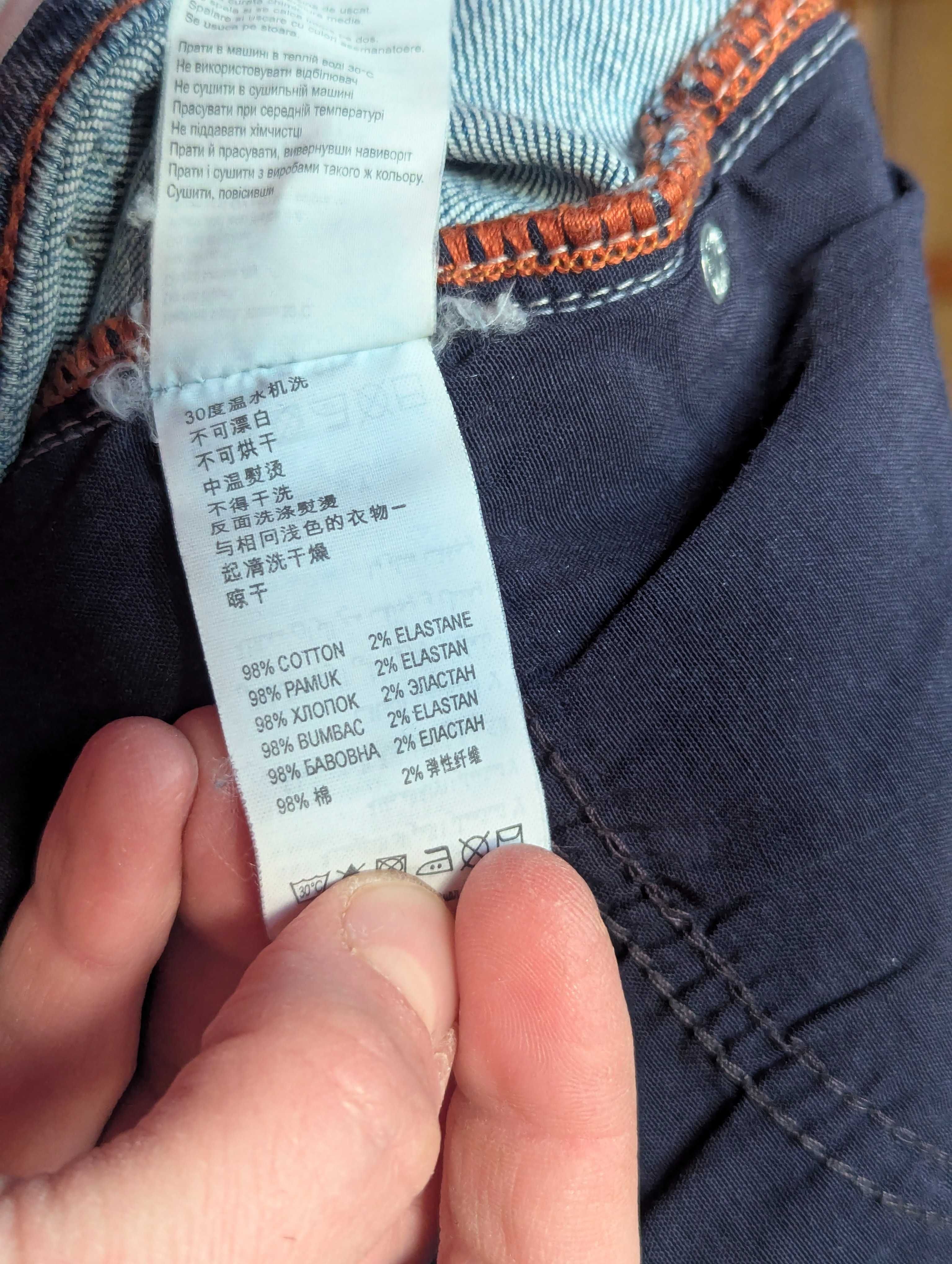Джинси чоловічі вузького крою Colin's 041 Slim Fit Declan Wash 30 - 33