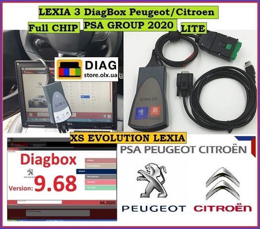 Диагностика (Сканер) LEXIA 3 DiagBox 9.68 (PSA 2020 elm327) Лайт/Фулл