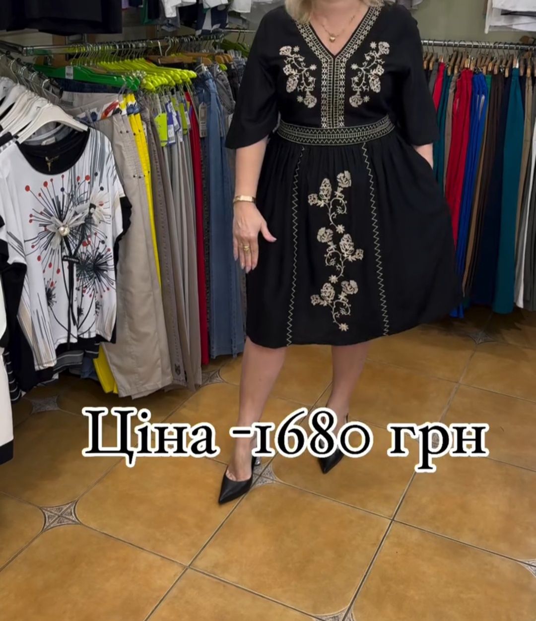 Люкс якість. Вишита сукня