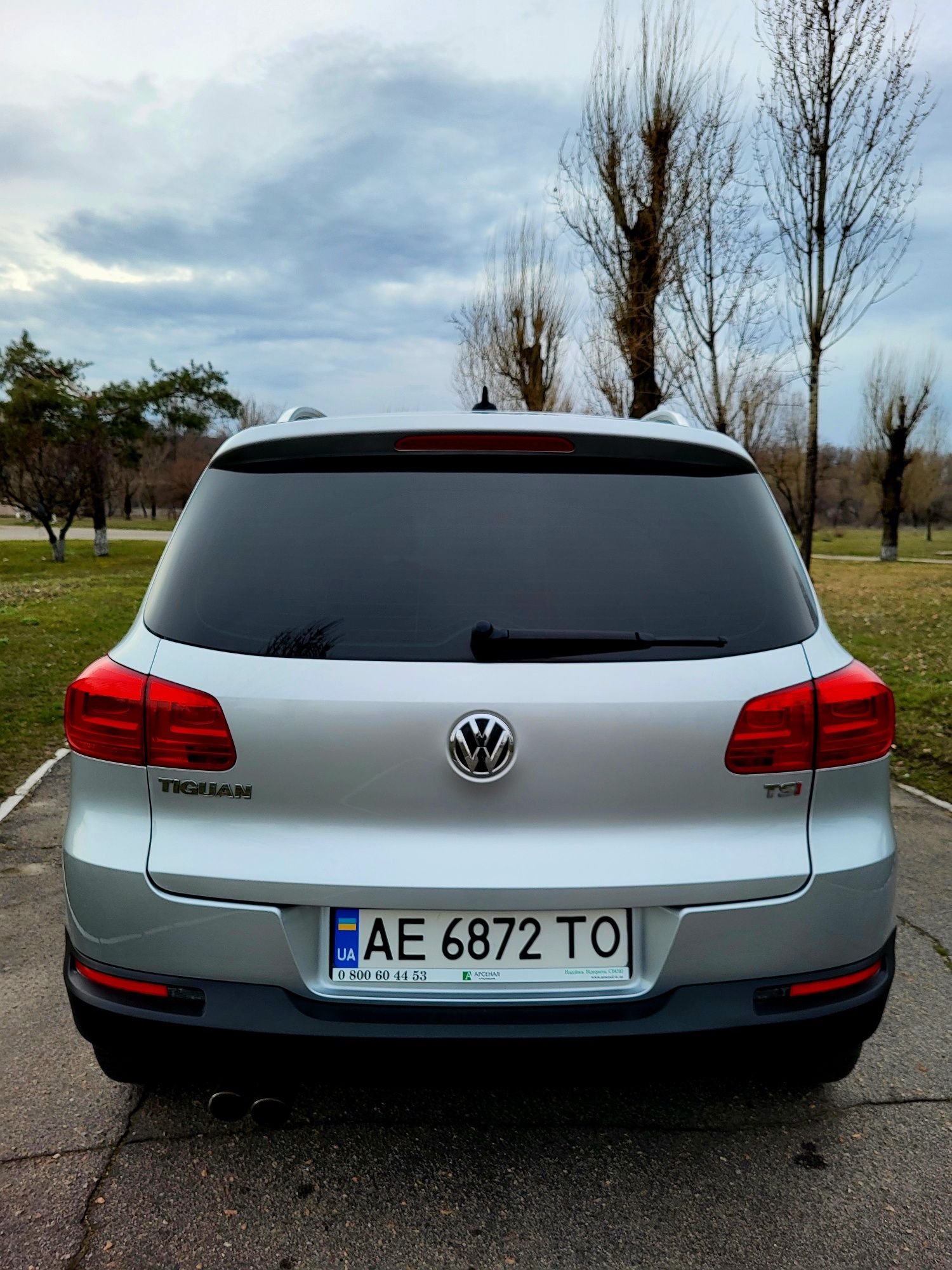 Volkswagen Tiguan 2016