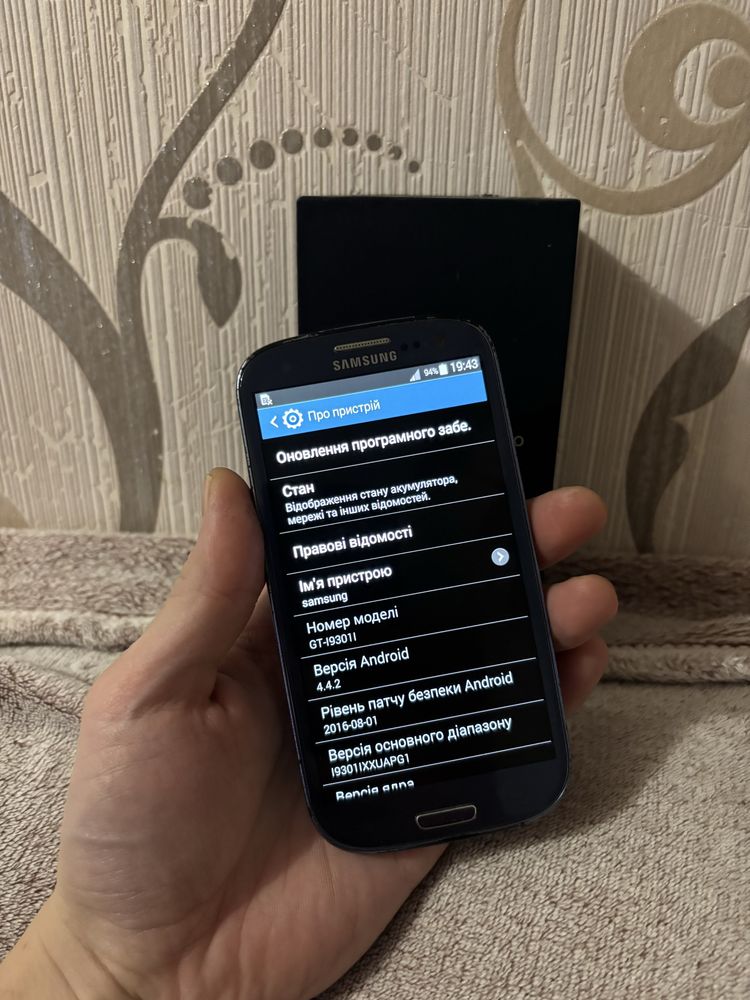 Samsug galaxy s3 neo ( в колекцію)