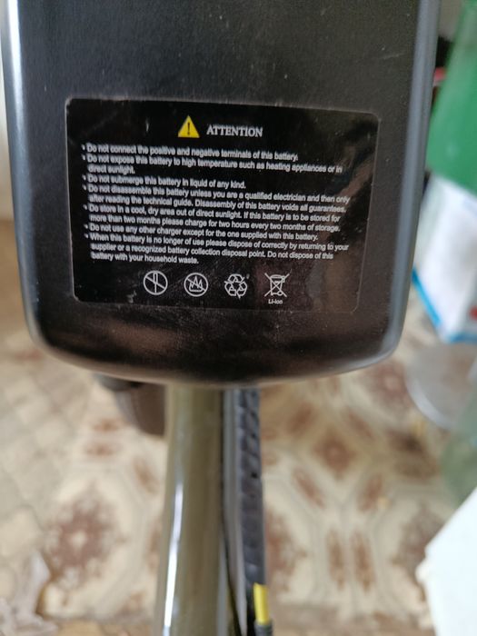 Электровелосипед