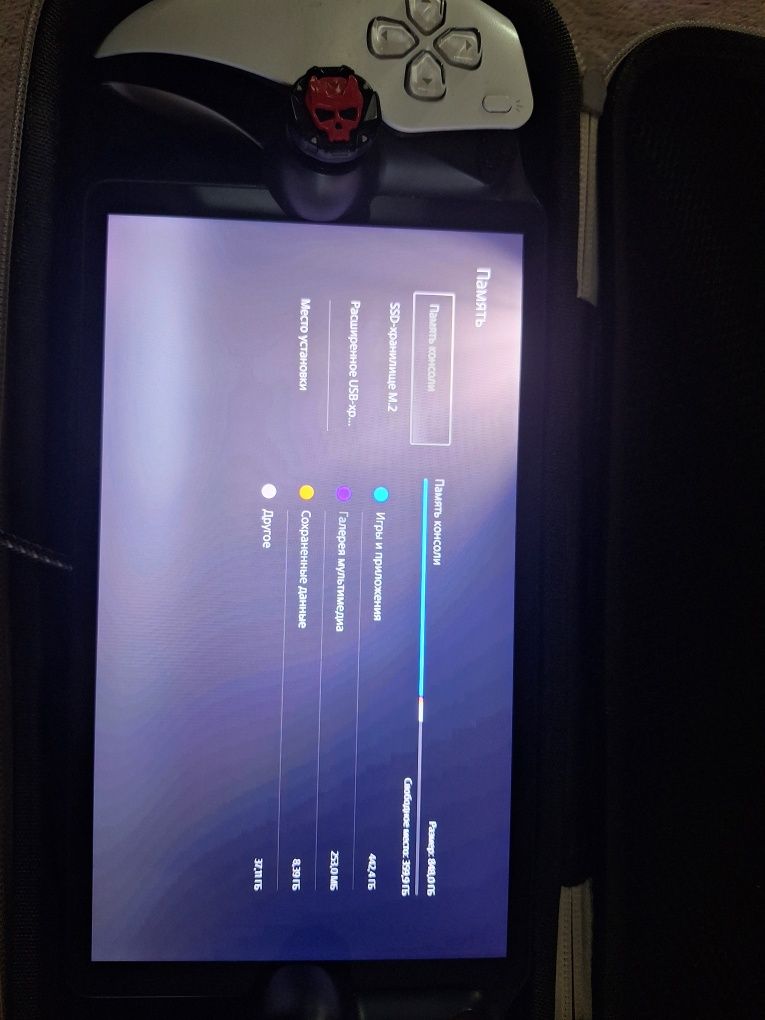PS 5 Slim+DualSense+SSD Samsung 990 PRO 2TB