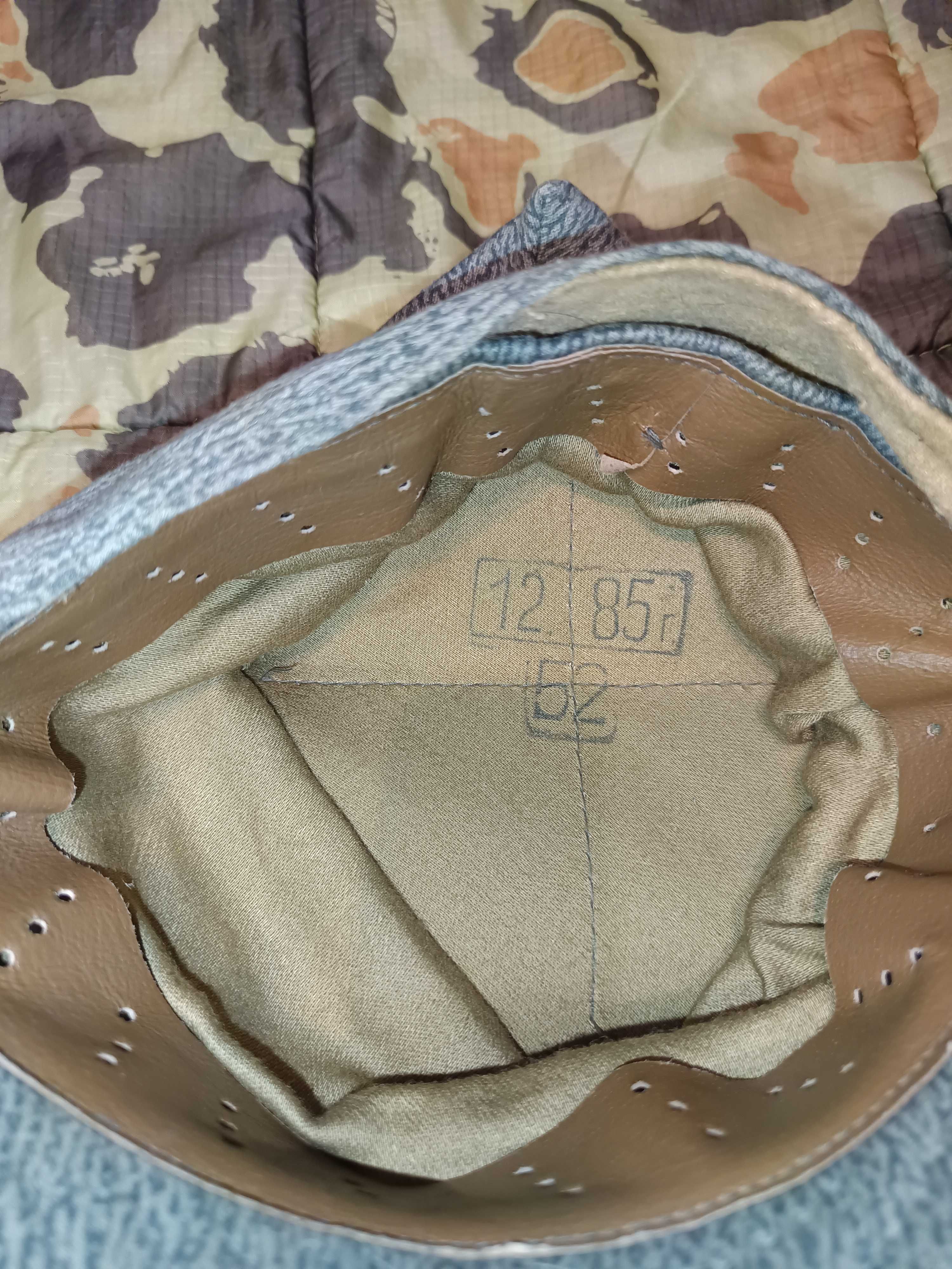 Mundur wz 4652 LWP wz 63 Mora "Moro" Wojska Lądowe + rogatywka