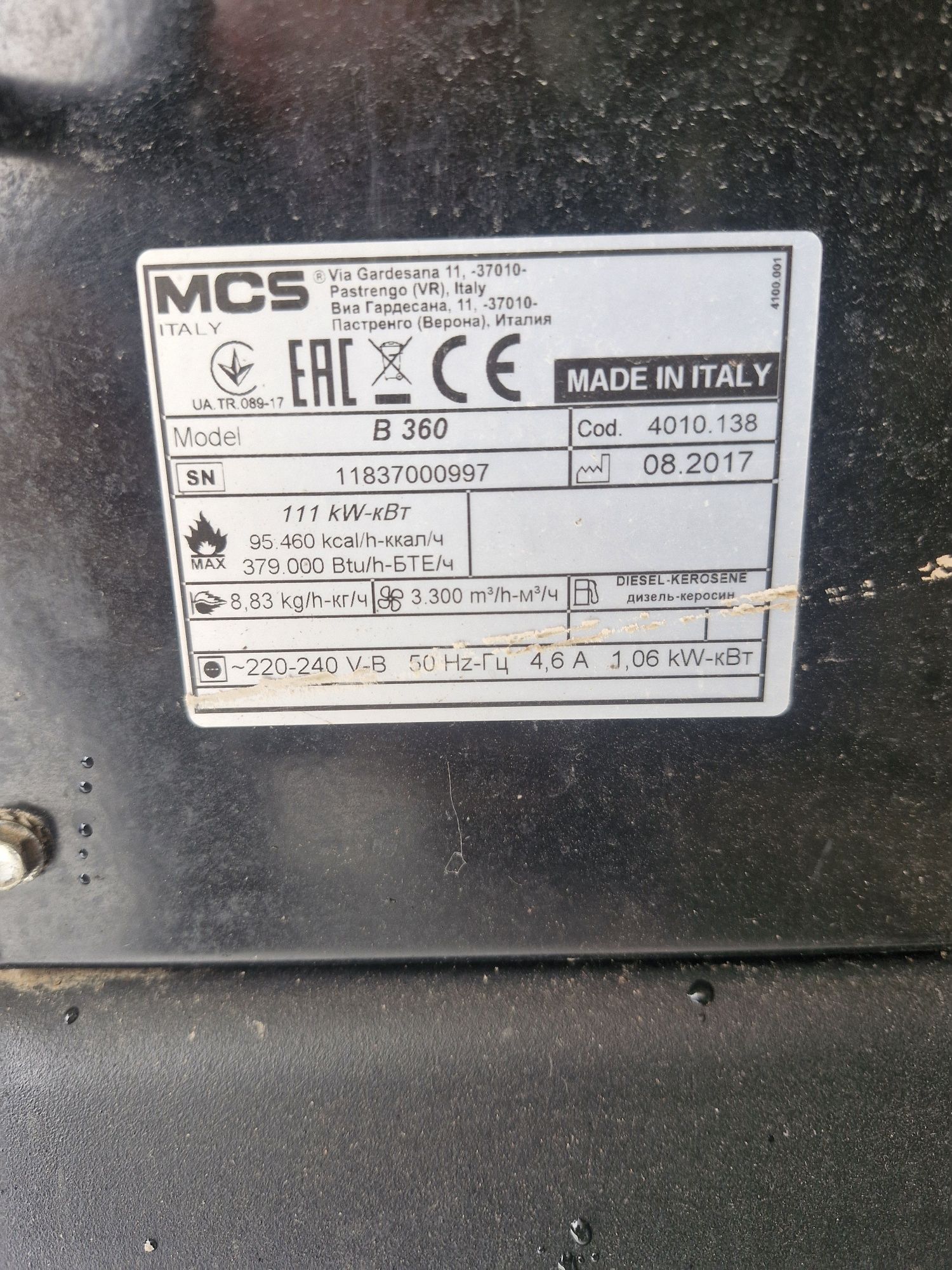 Nagrzewnica master b360